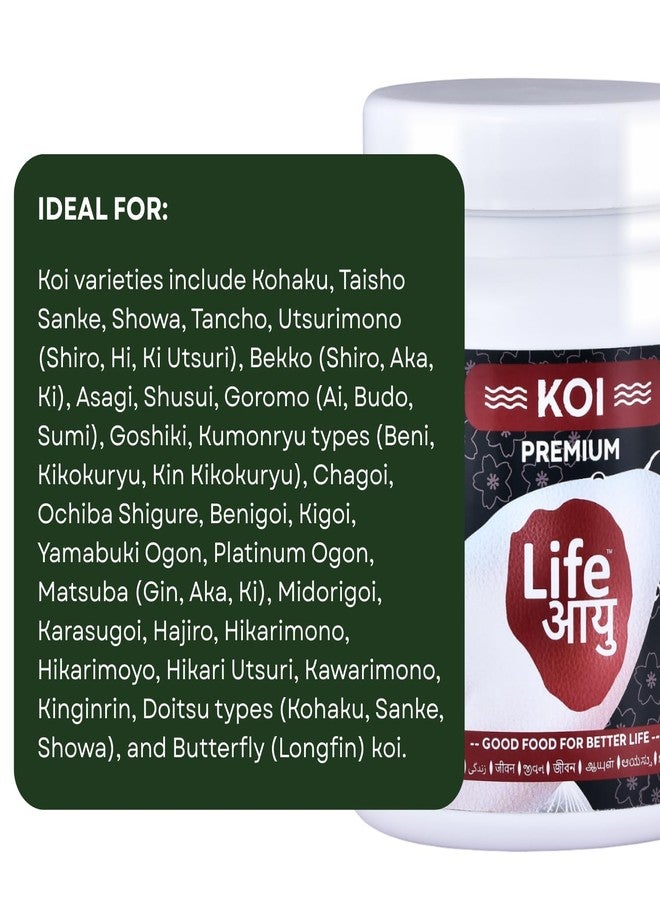 7pets Life AAYU Koi Premium Aquarium Fish Food | Ayurvedic Floating Pellet for Japanese Koi Breeds | Growth & Color Enhancer (300 GMS) - Image 4